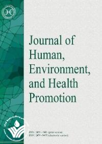 Joual of Human, Environment and Health Promotion
