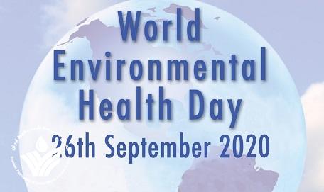 پیام انجمن به مناسبت فرا رسیدن روز جهانی بهداشت محیط