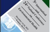 برنامه زمان بندی پنجمین هایش بین المللی و بیست و چهارمین همایش ملی بهداشت محیط