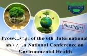 کتابچه بیست و  پنجمین همایش ملی و ششمین همایش بین الملی بهداشت محیط