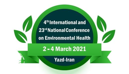 اطلاعیه مهم : قابل توجه همه شرکت کنندگان در چهارمین همایش بین المللی بهداشت محیط