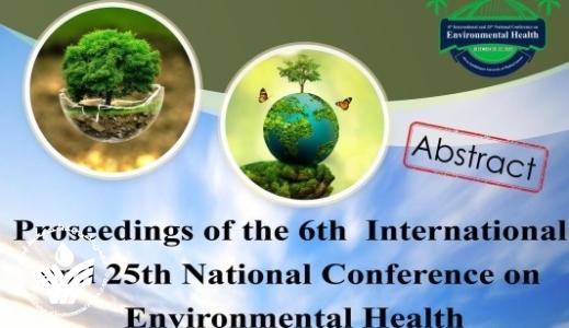 کتابچه بیست و  پنجمین همایش ملی و ششمین همایش بین الملی بهداشت محیط