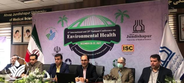 بیانیه ششمین همایش بین المللی و بیست و پنجمین همایش ملی بهداشت محیط