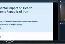 گزارش تصویری افتتاحیه ششمین همایش بین المللی بهداشت محیط ایران